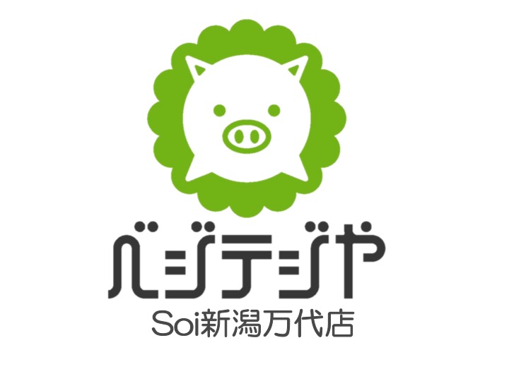 ベジテジや Soi新潟万代店のロゴ